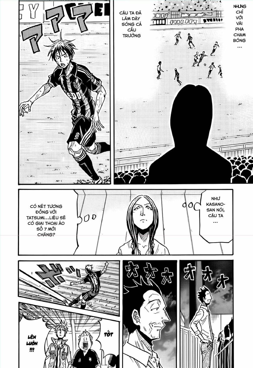 Giant Killing Chapter 180 - 13