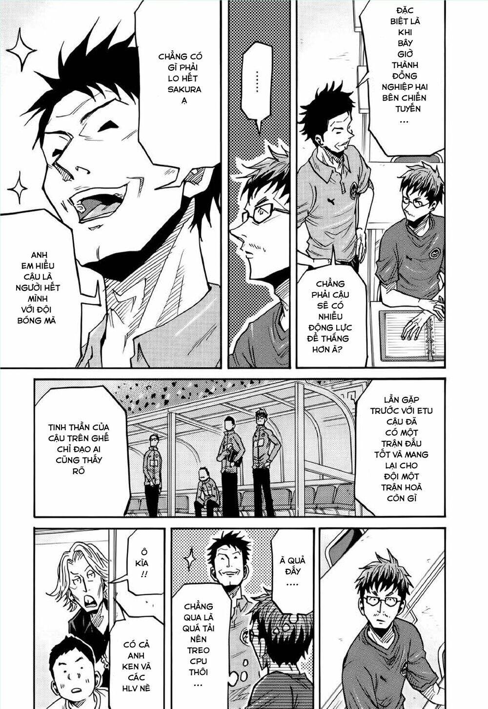 Giant Killing Chapter 180 - 6