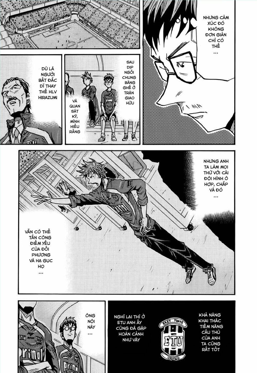 Giant Killing Chapter 180 - 8