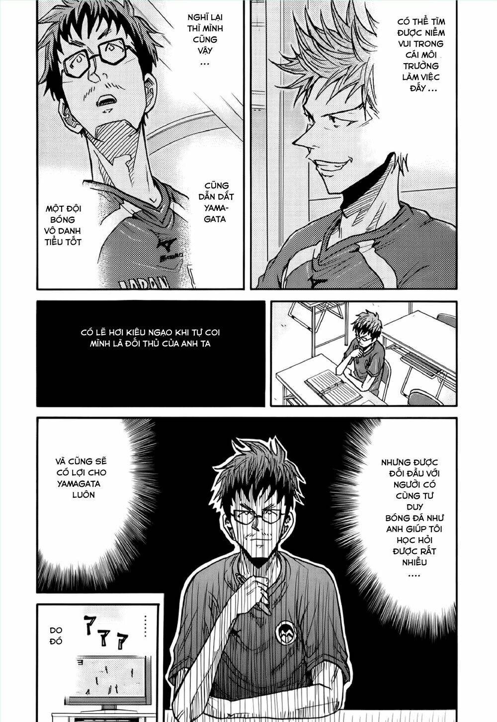 Giant Killing Chapter 180 - 9