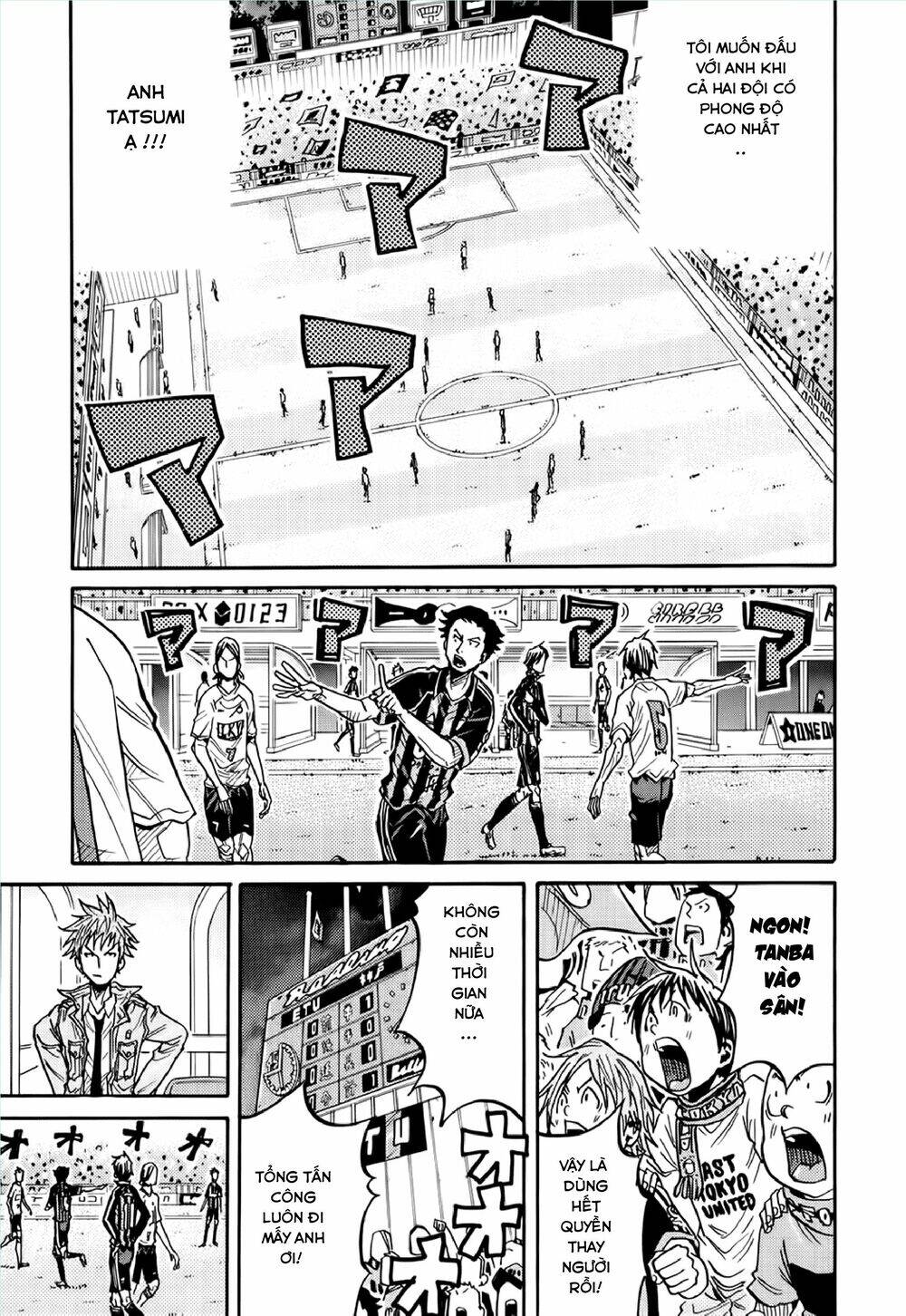 Giant Killing Chapter 180 - 10