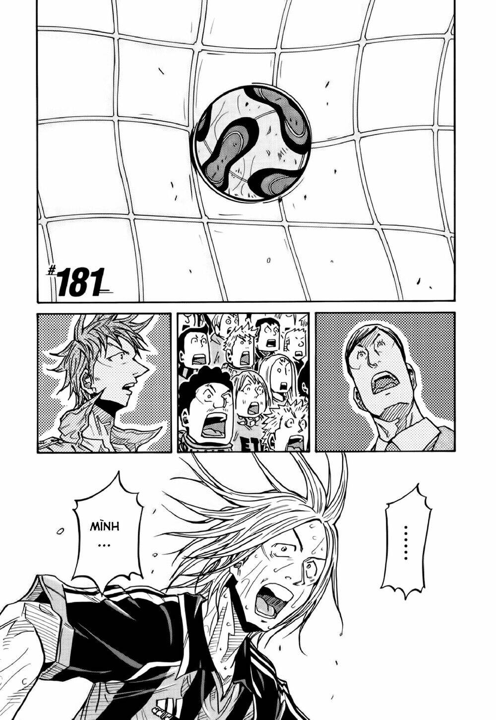 Giant Killing Chapter 181 - 2