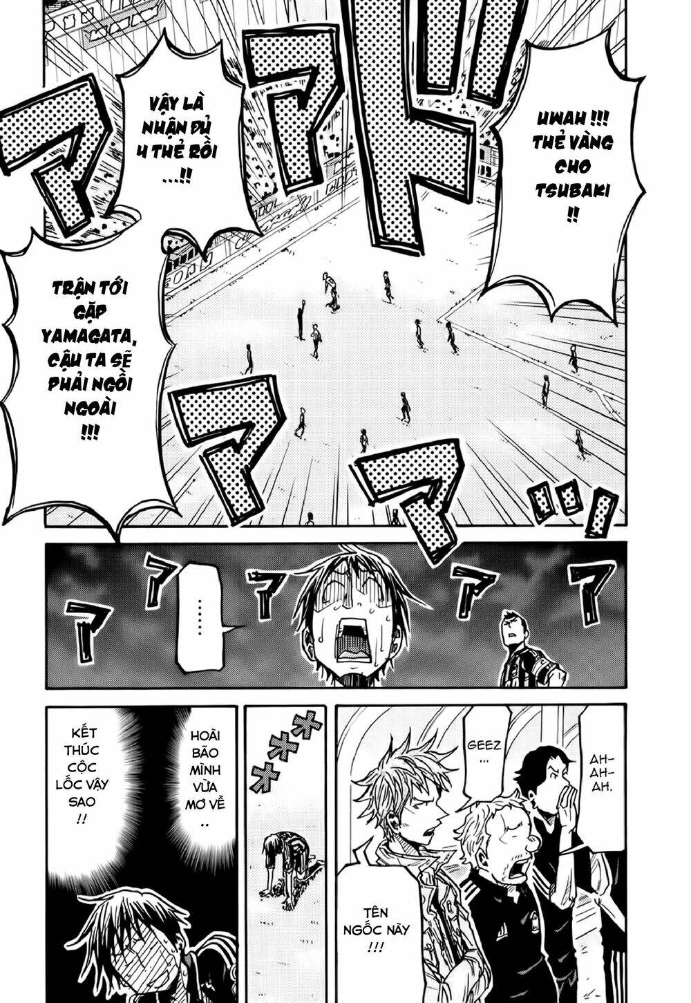 Giant Killing Chapter 181 - 12