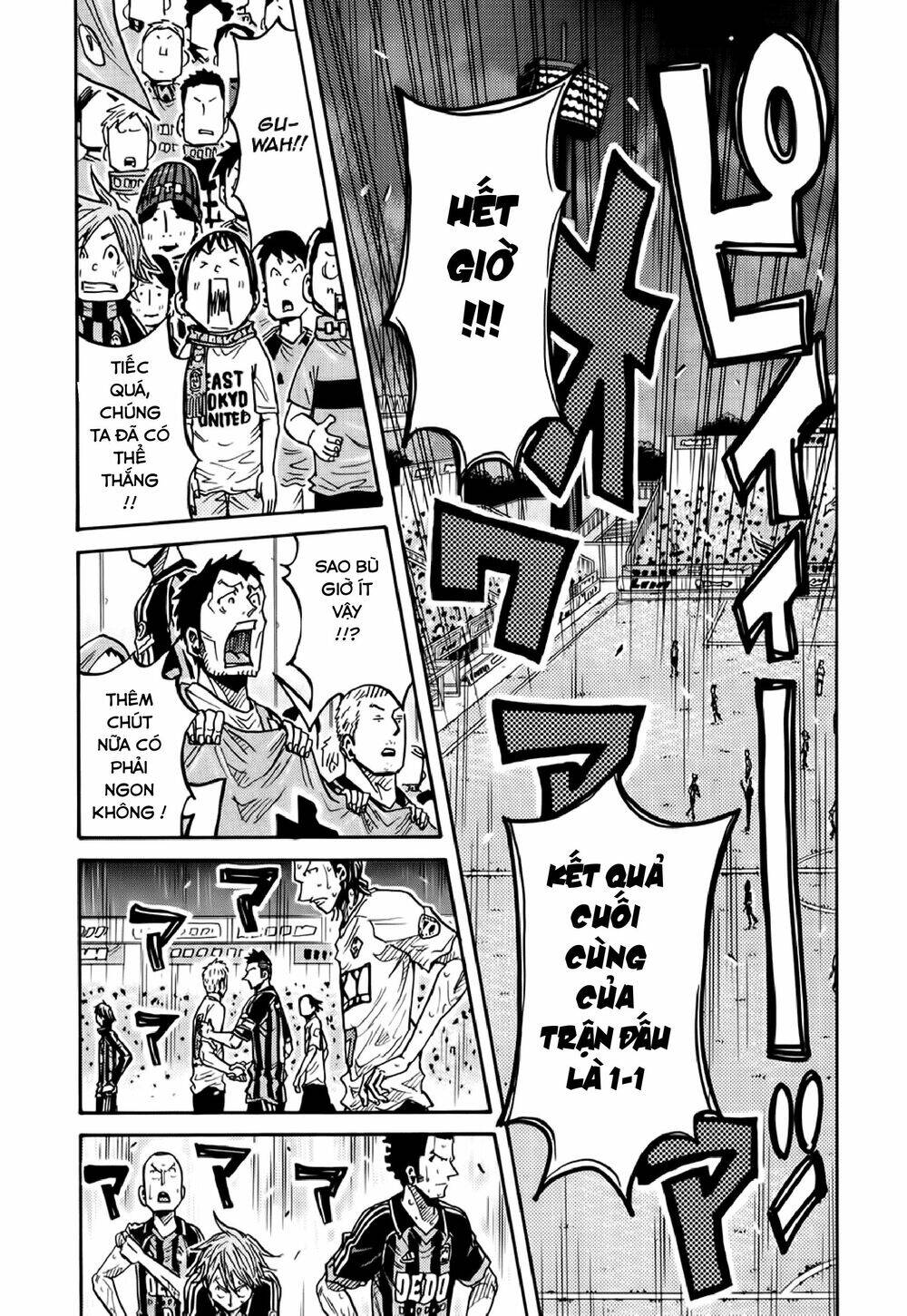 Giant Killing Chapter 181 - 14