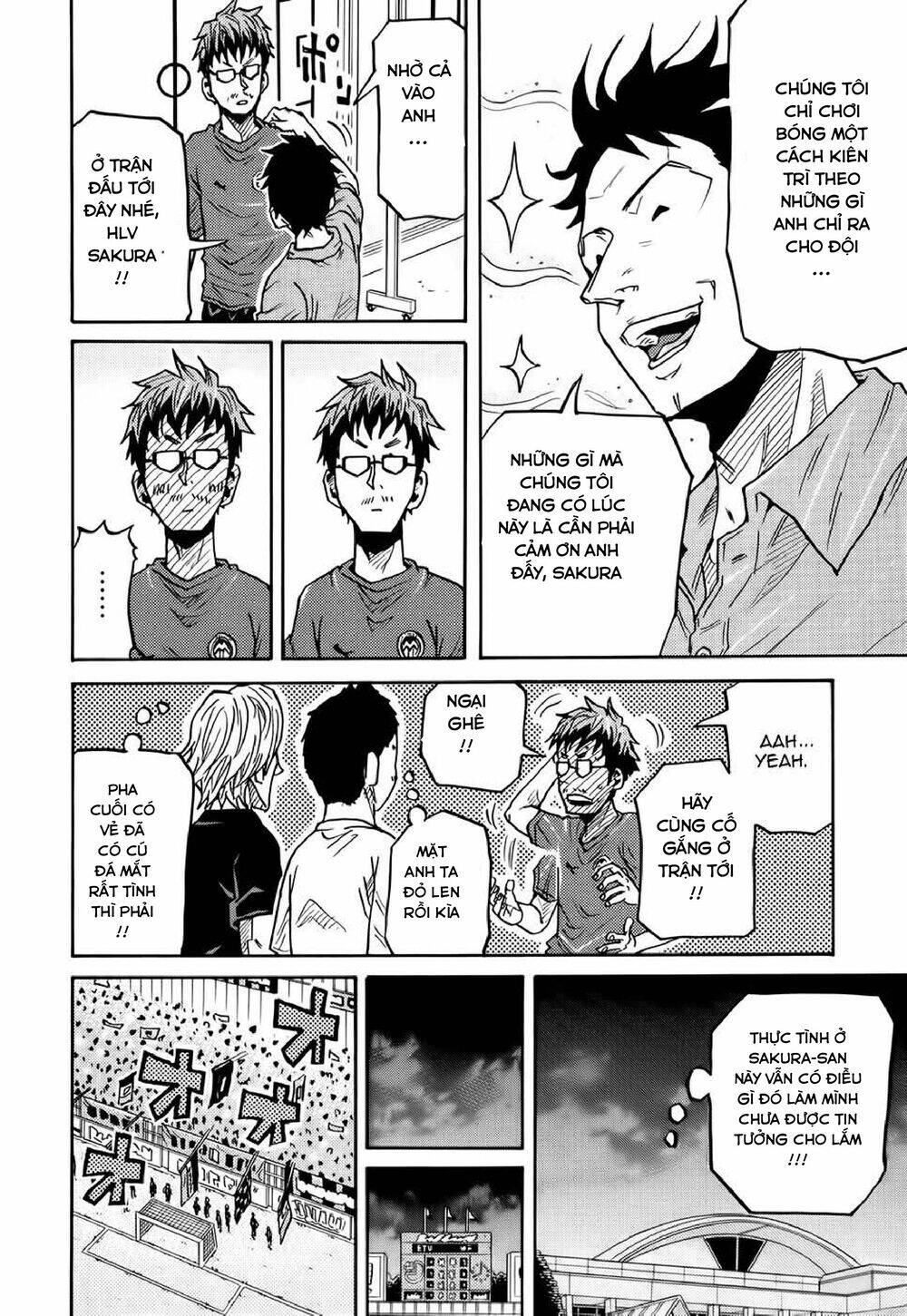 Giant Killing Chapter 181 - 19