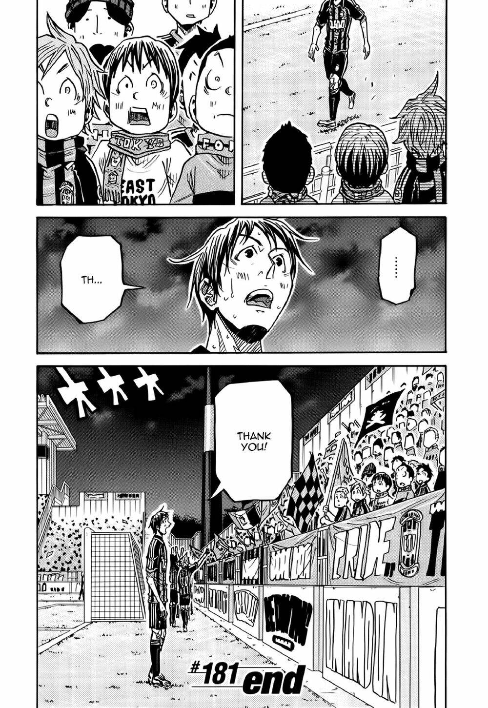 Giant Killing Chapter 181 - 21