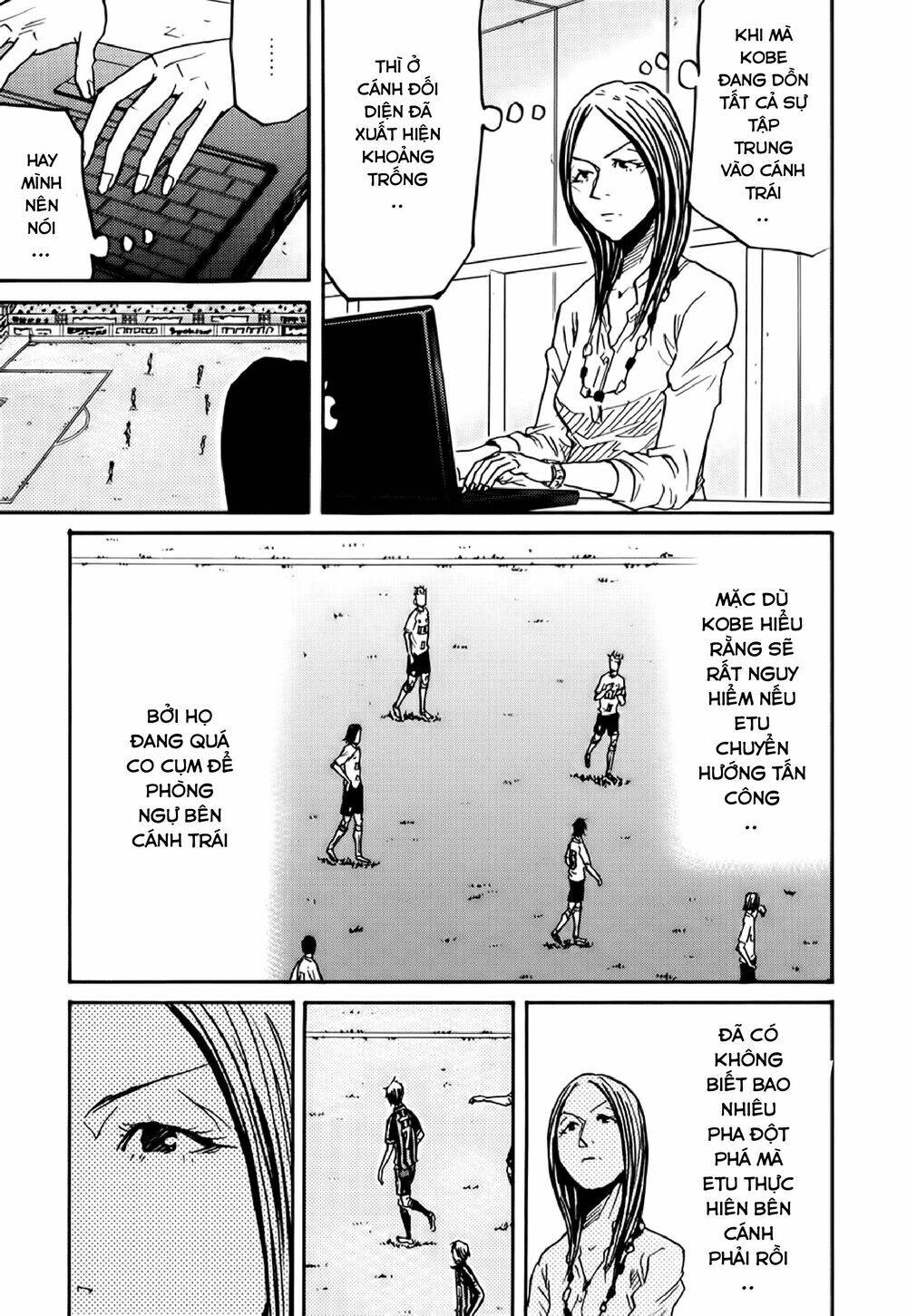 Giant Killing Chapter 181 - 6