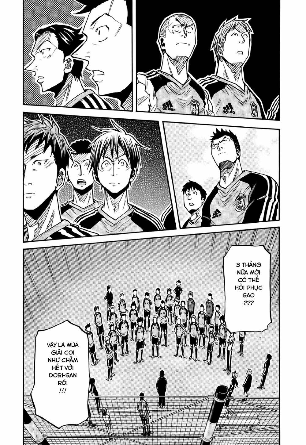 Giant Killing Chapter 182 - 11