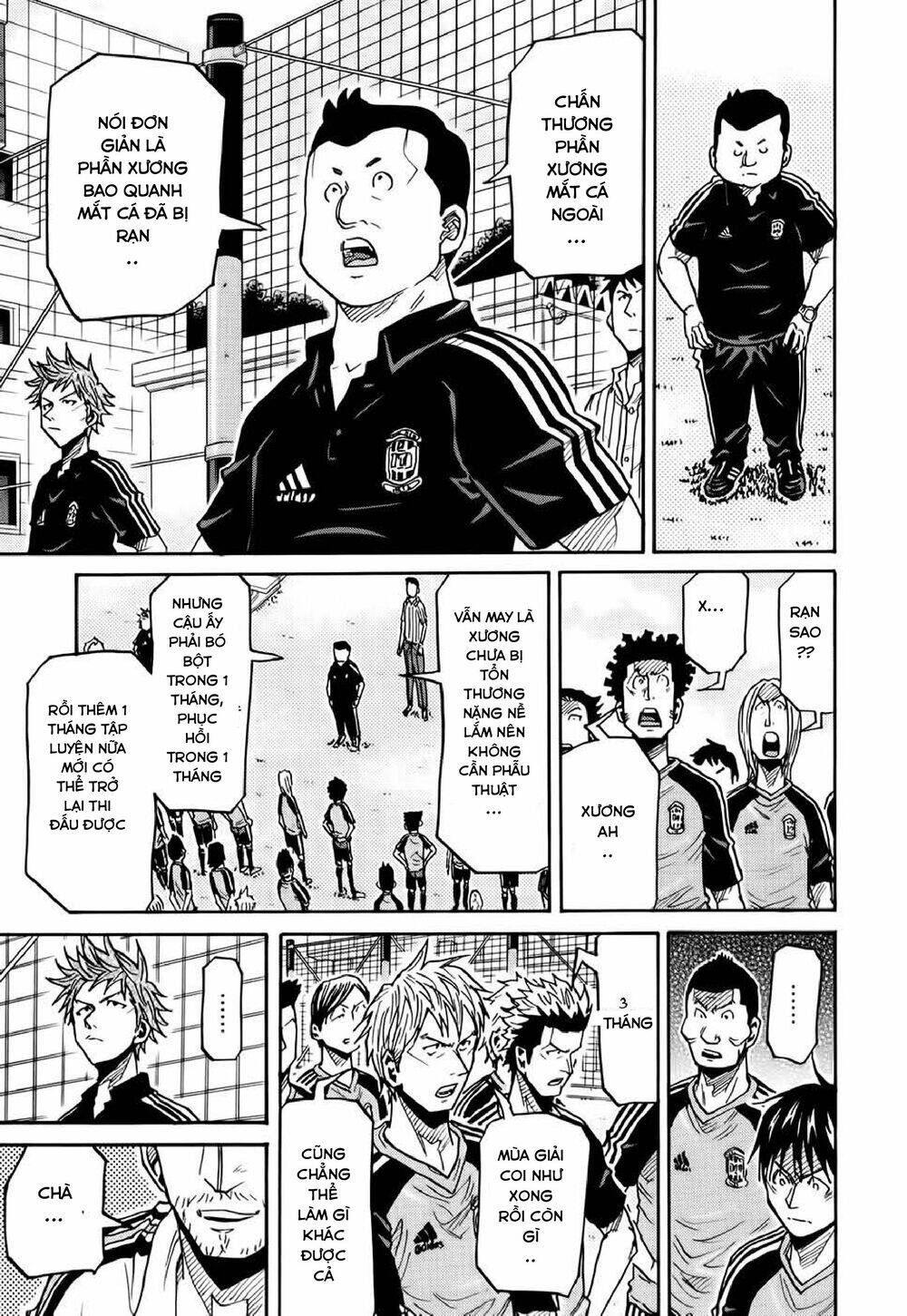 Giant Killing Chapter 182 - 12