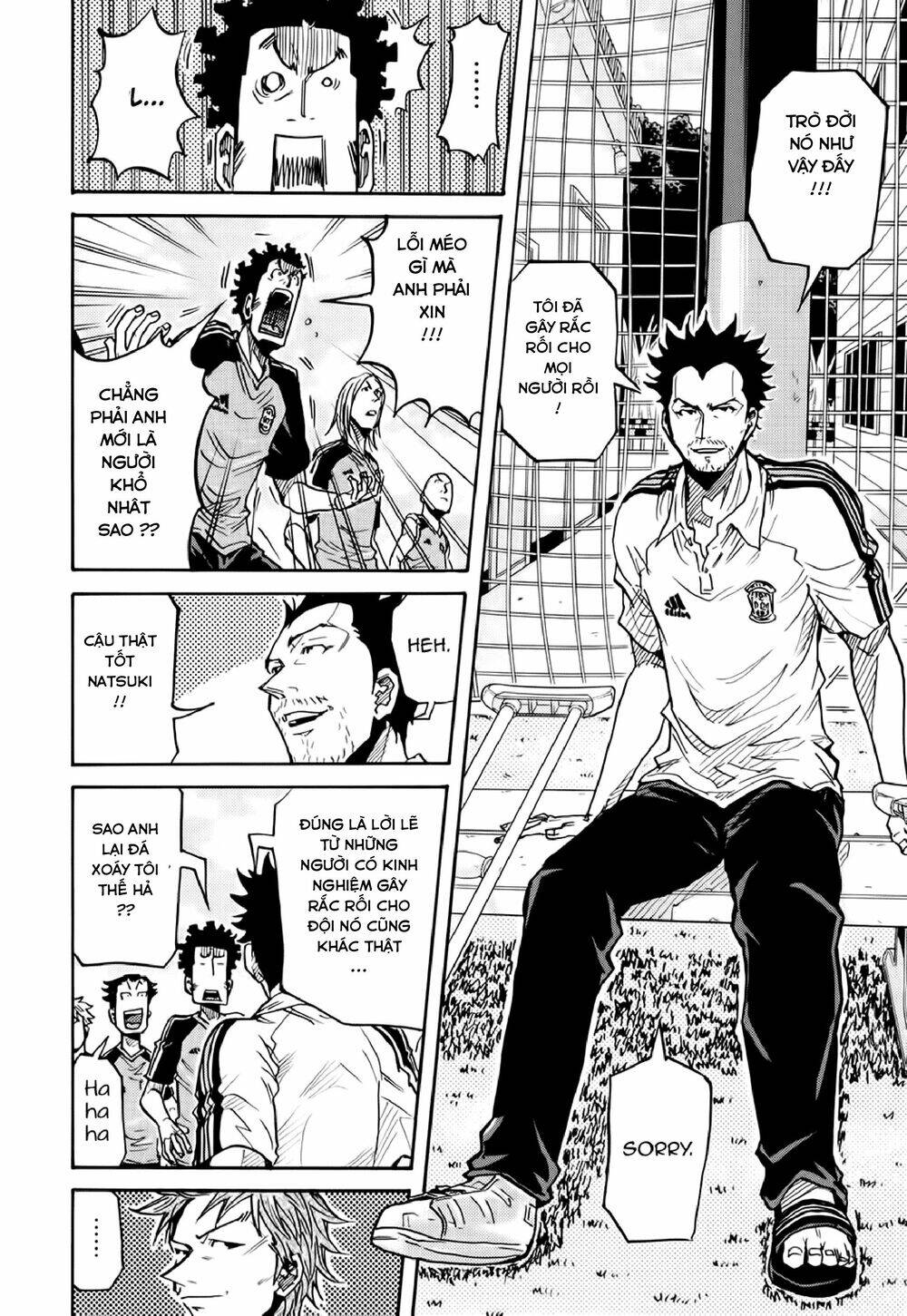 Giant Killing Chapter 182 - 13