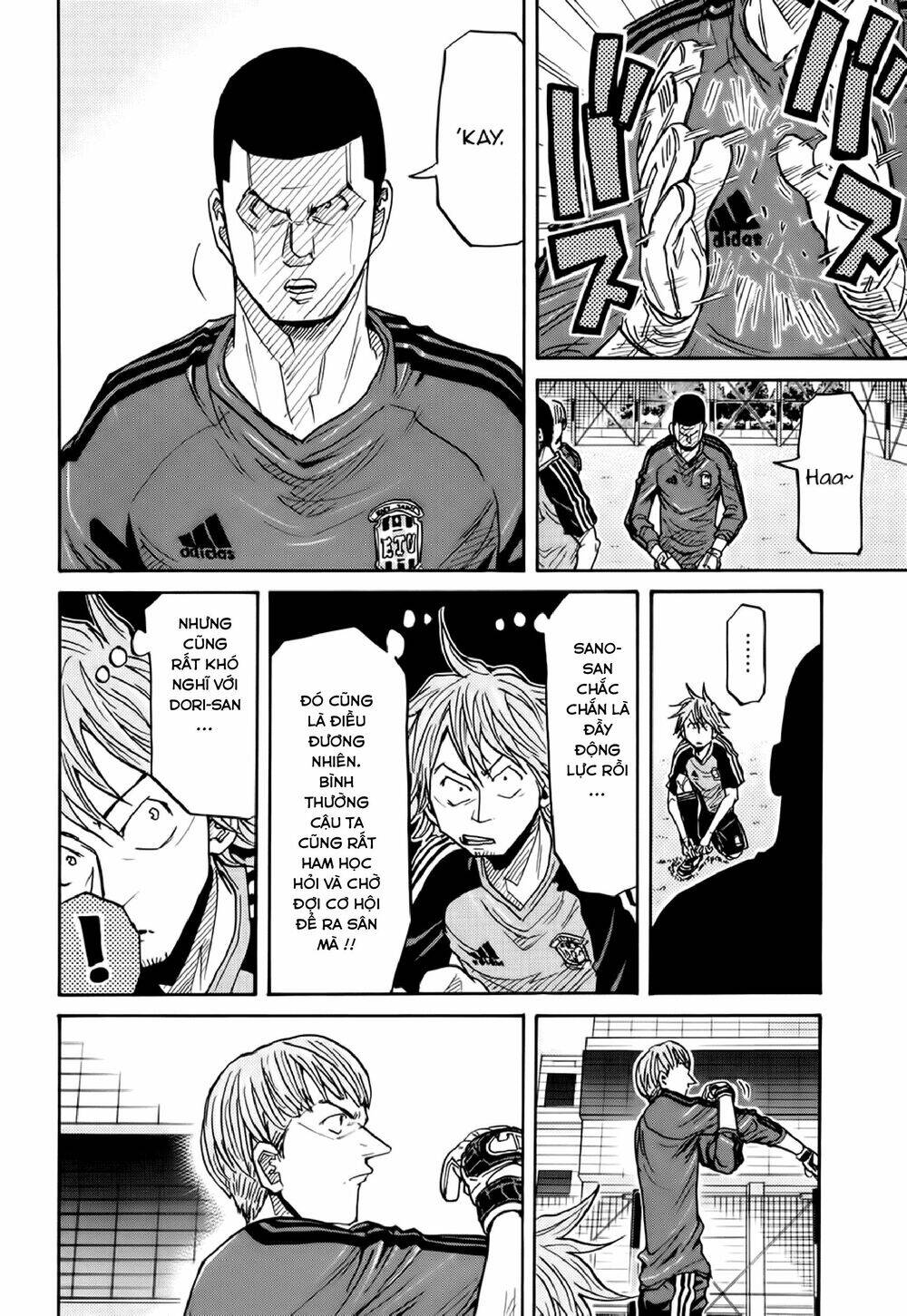 Giant Killing Chapter 182 - 15