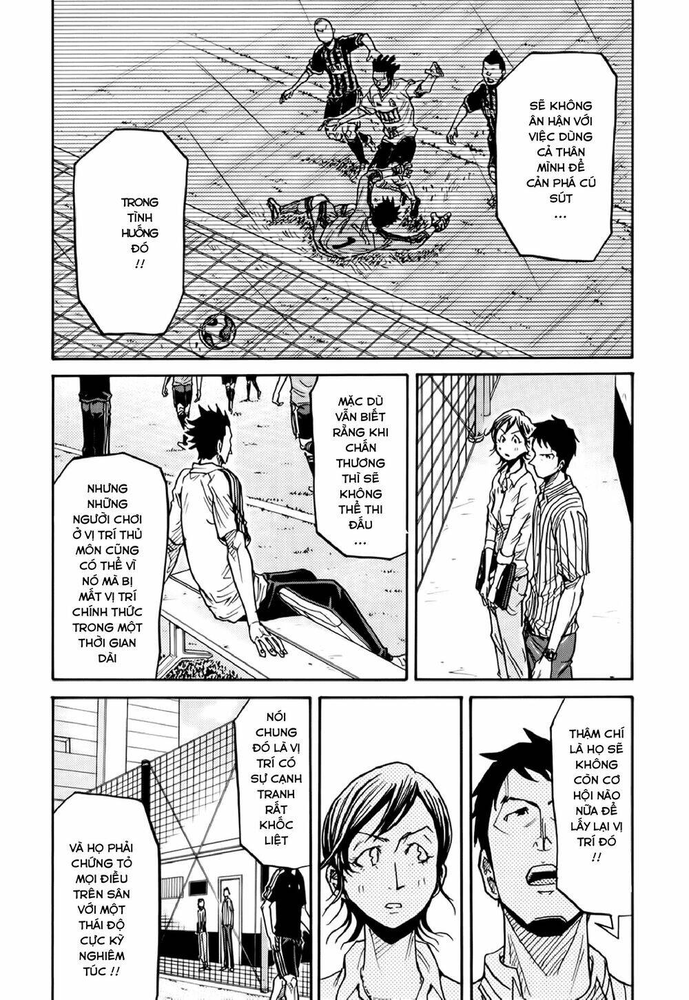 Giant Killing Chapter 182 - 19