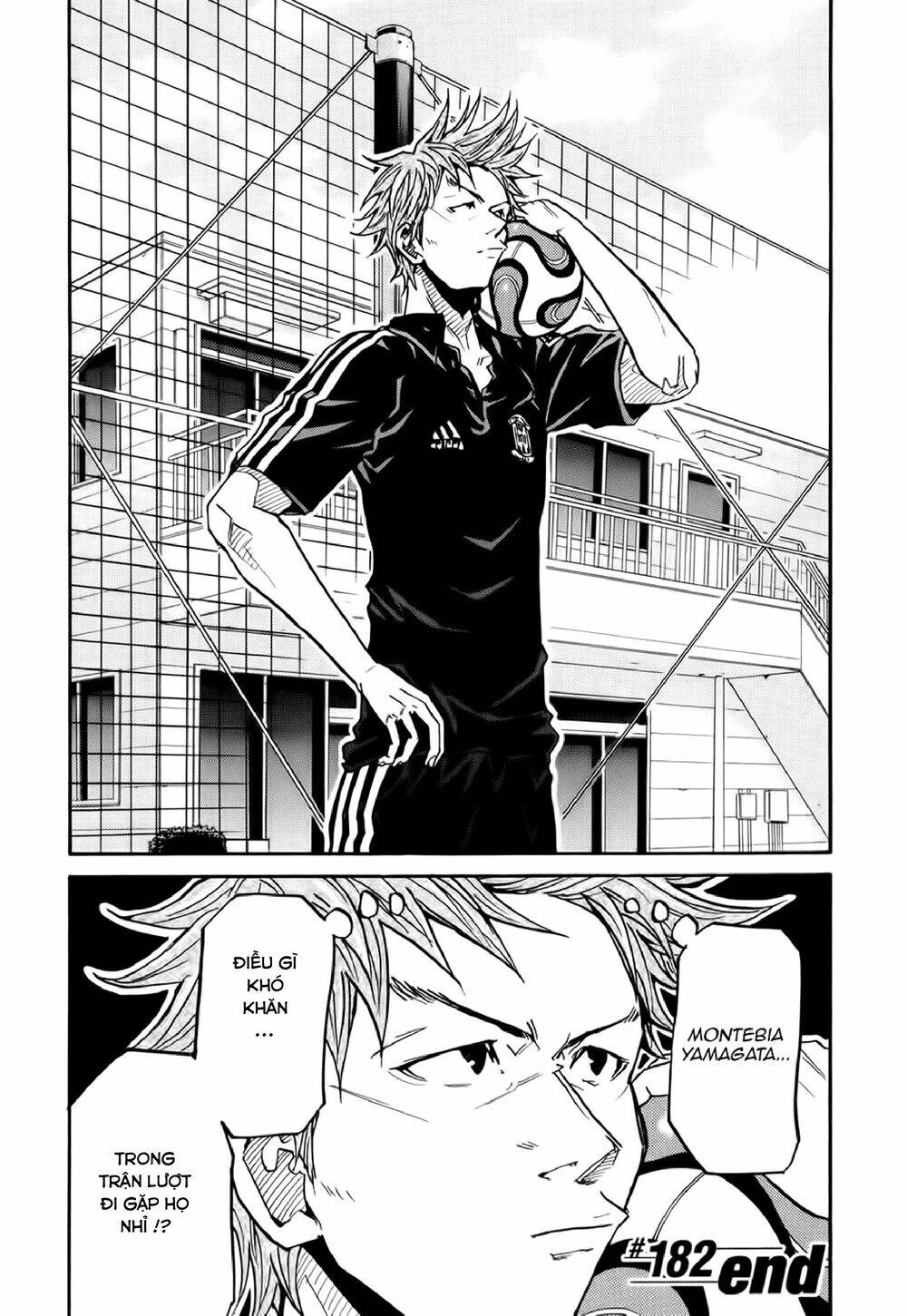 Giant Killing Chapter 182 - 21