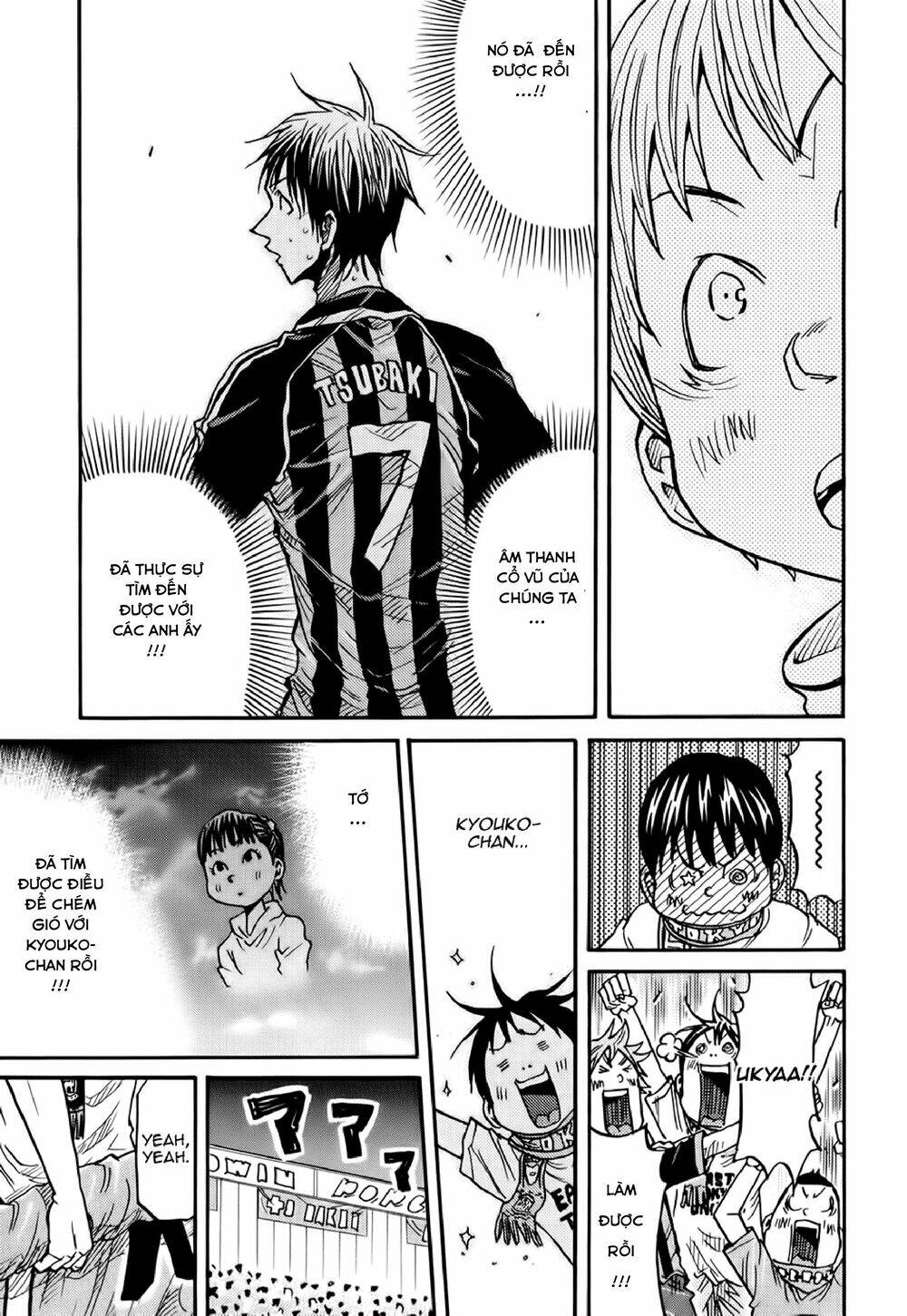 Giant Killing Chapter 182 - 4