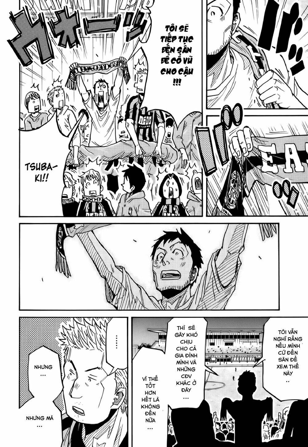 Giant Killing Chapter 182 - 7