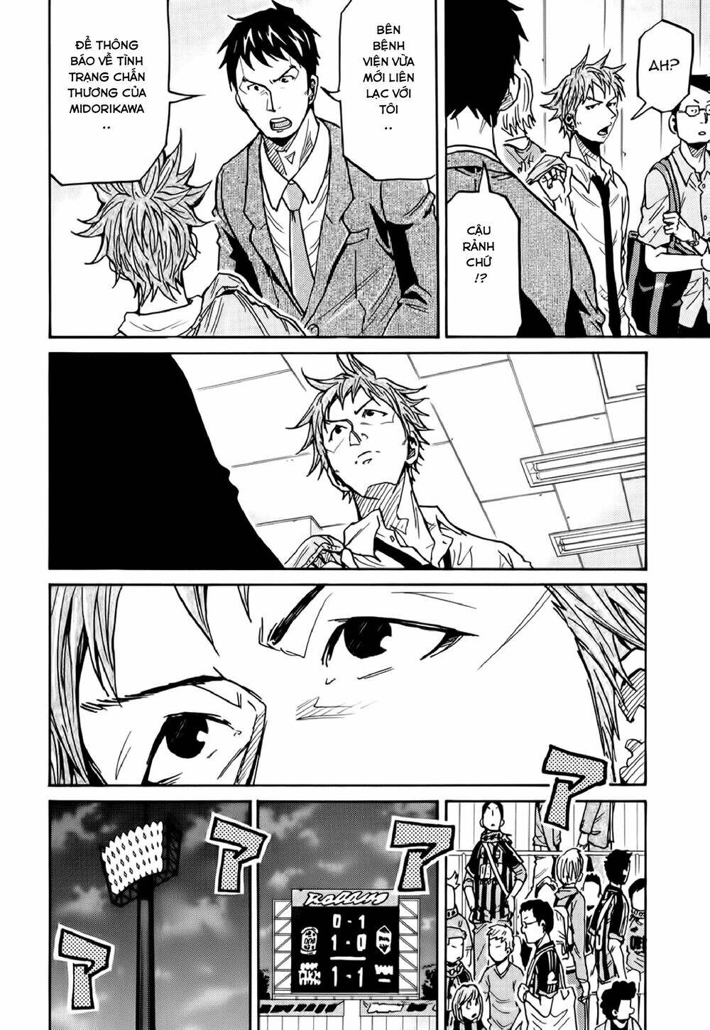 Giant Killing Chapter 182 - 9