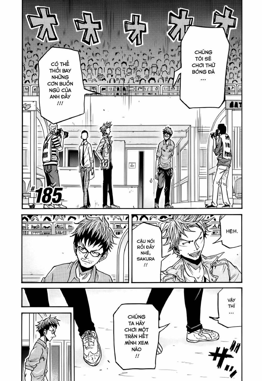 Giant Killing Chapter 185 - 2