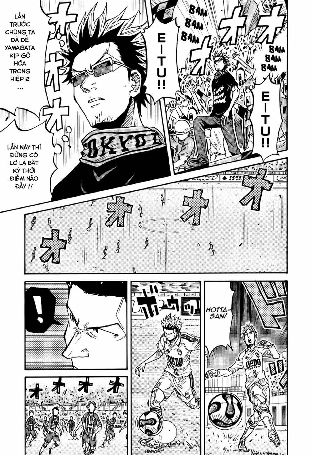 Giant Killing Chapter 185 - 14