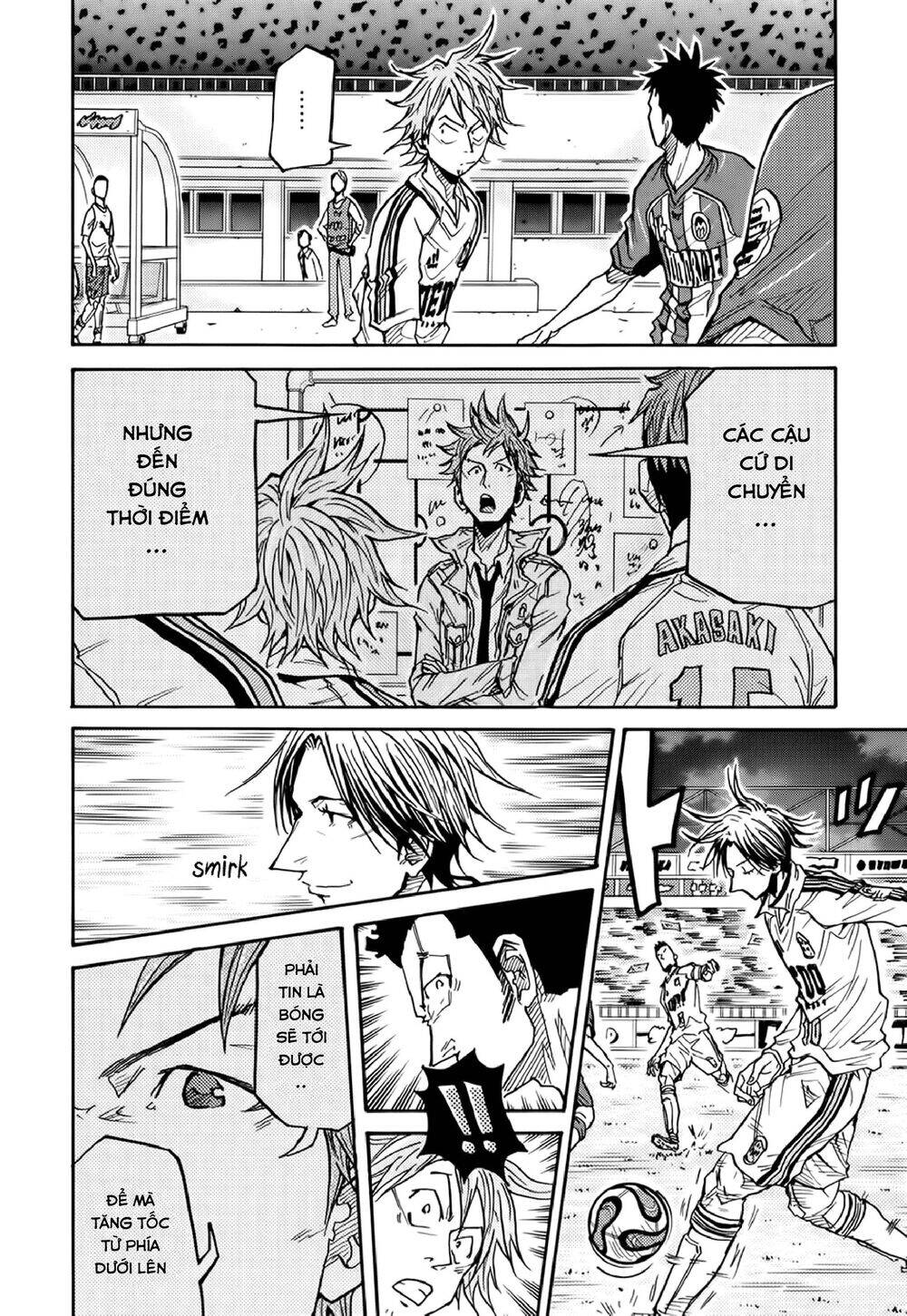 Giant Killing Chapter 185 - 19