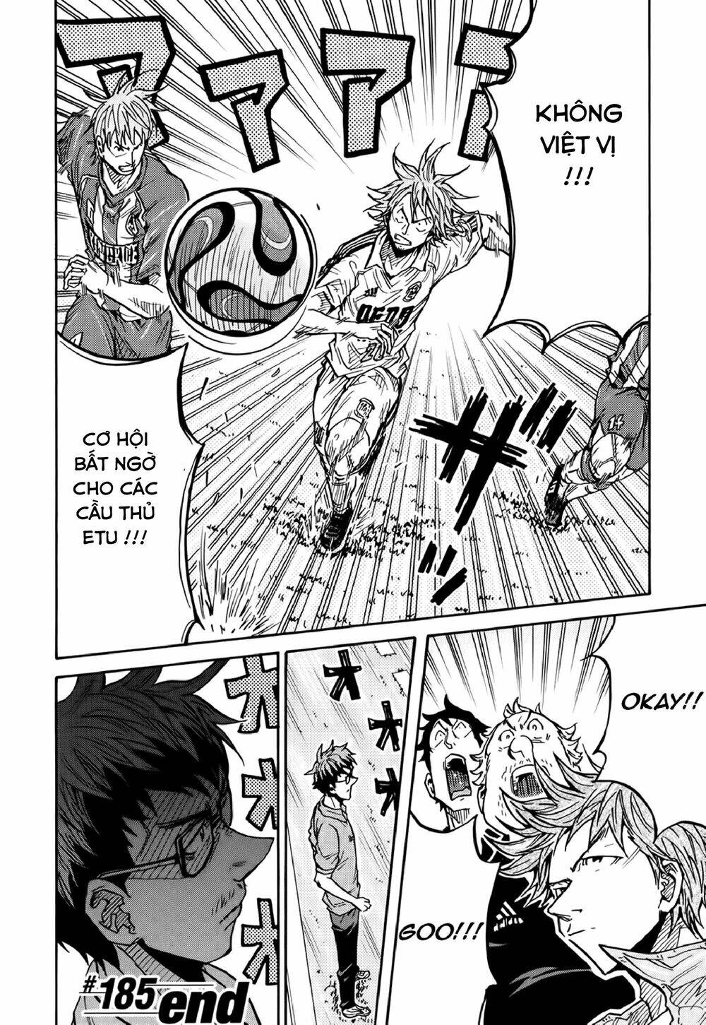 Giant Killing Chapter 185 - 21