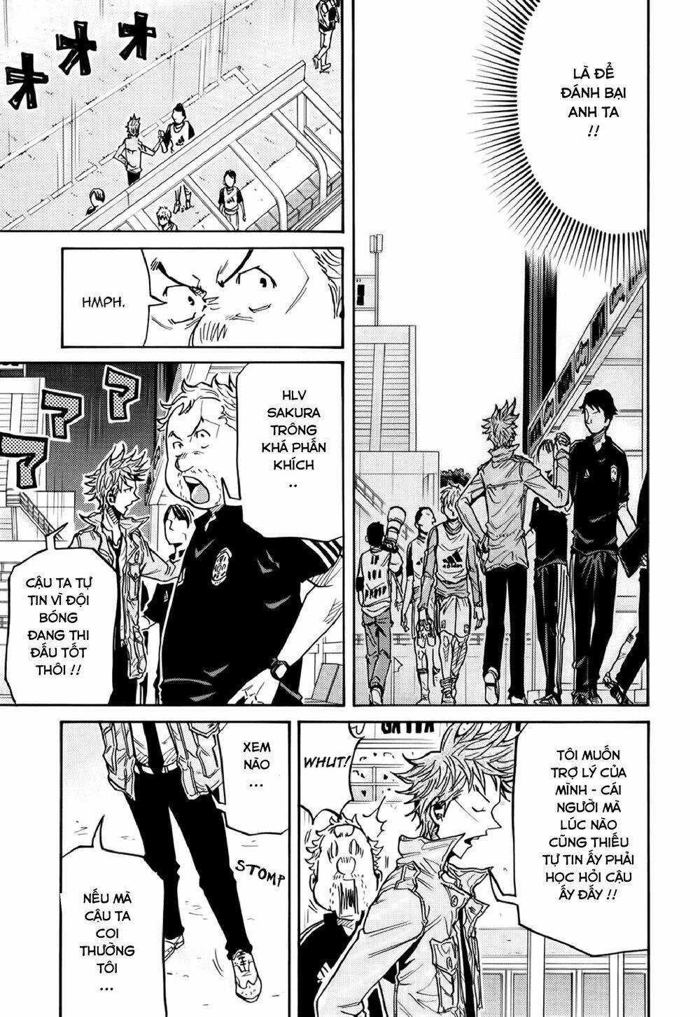 Giant Killing Chapter 185 - 4