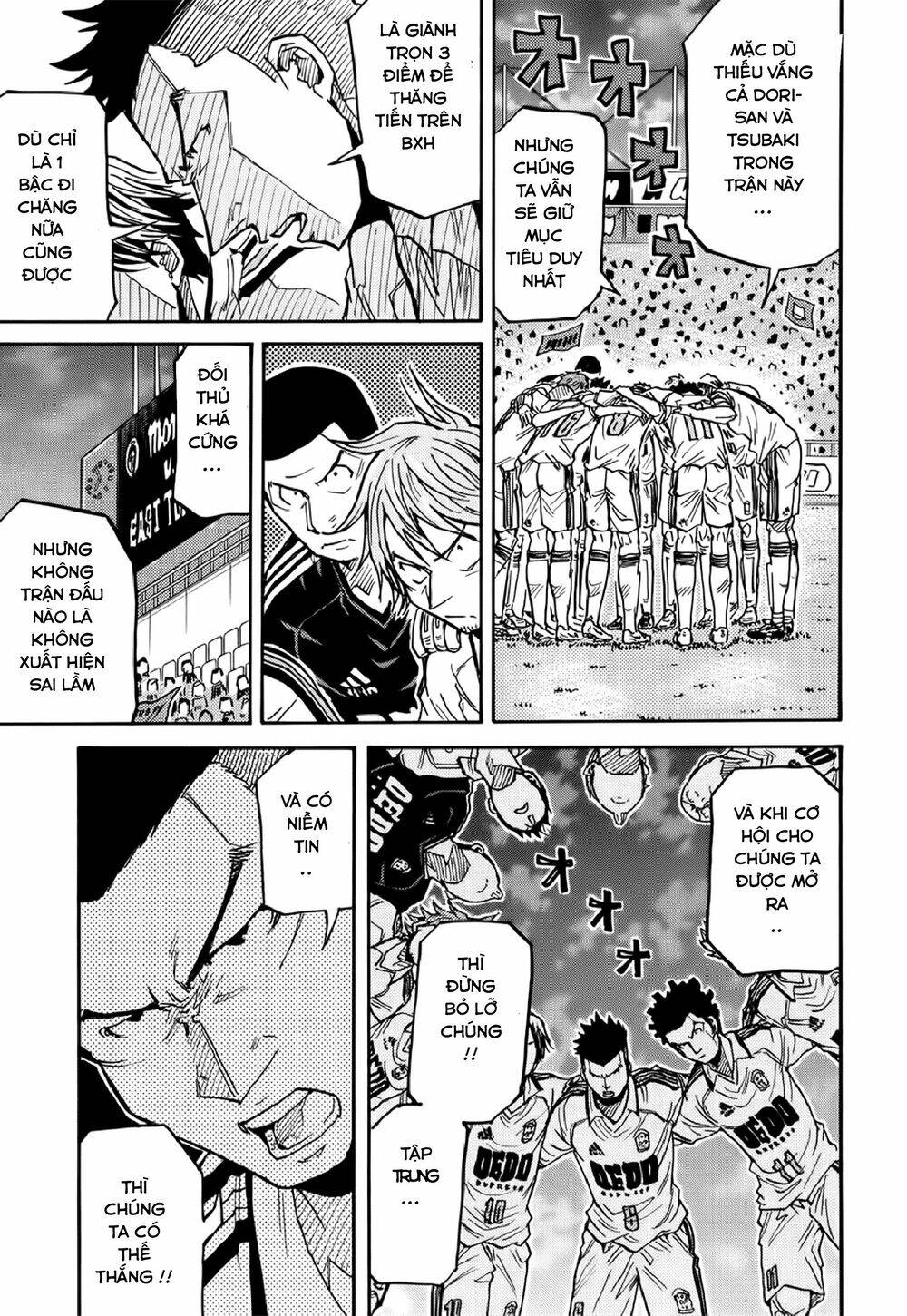 Giant Killing Chapter 185 - 8