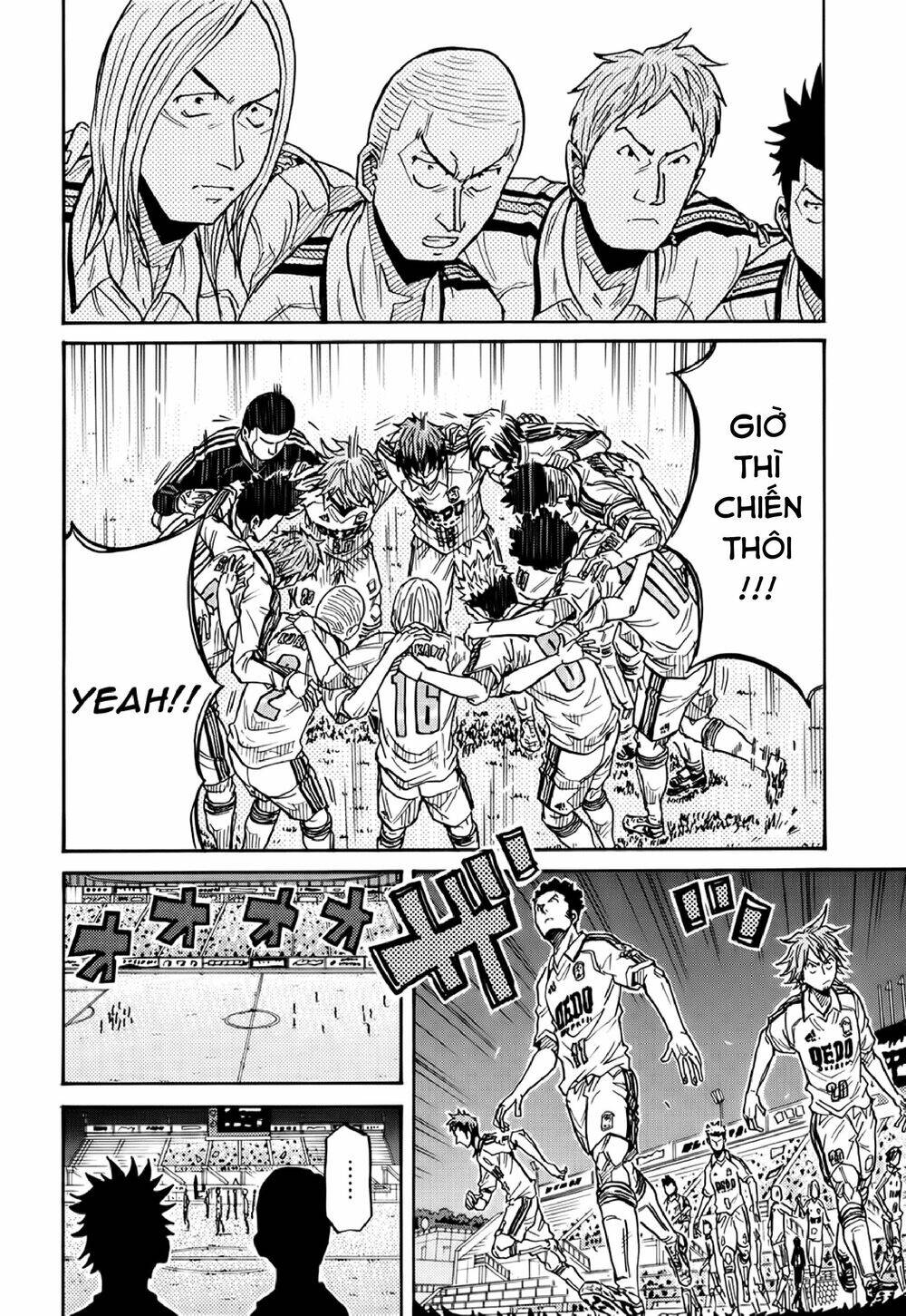 Giant Killing Chapter 185 - 9