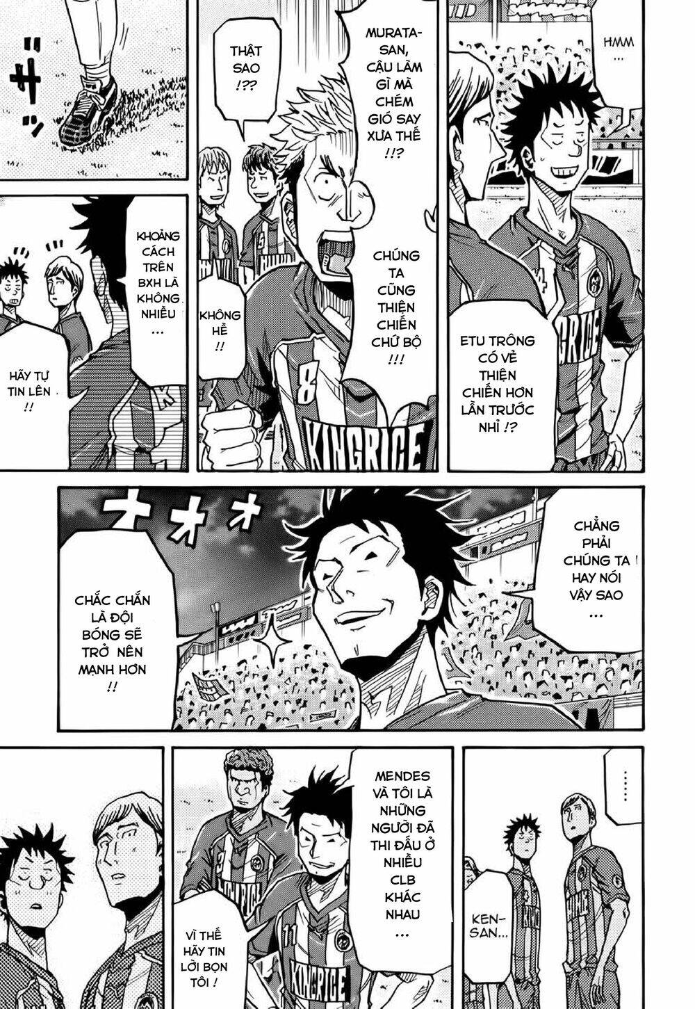 Giant Killing Chapter 185 - 10