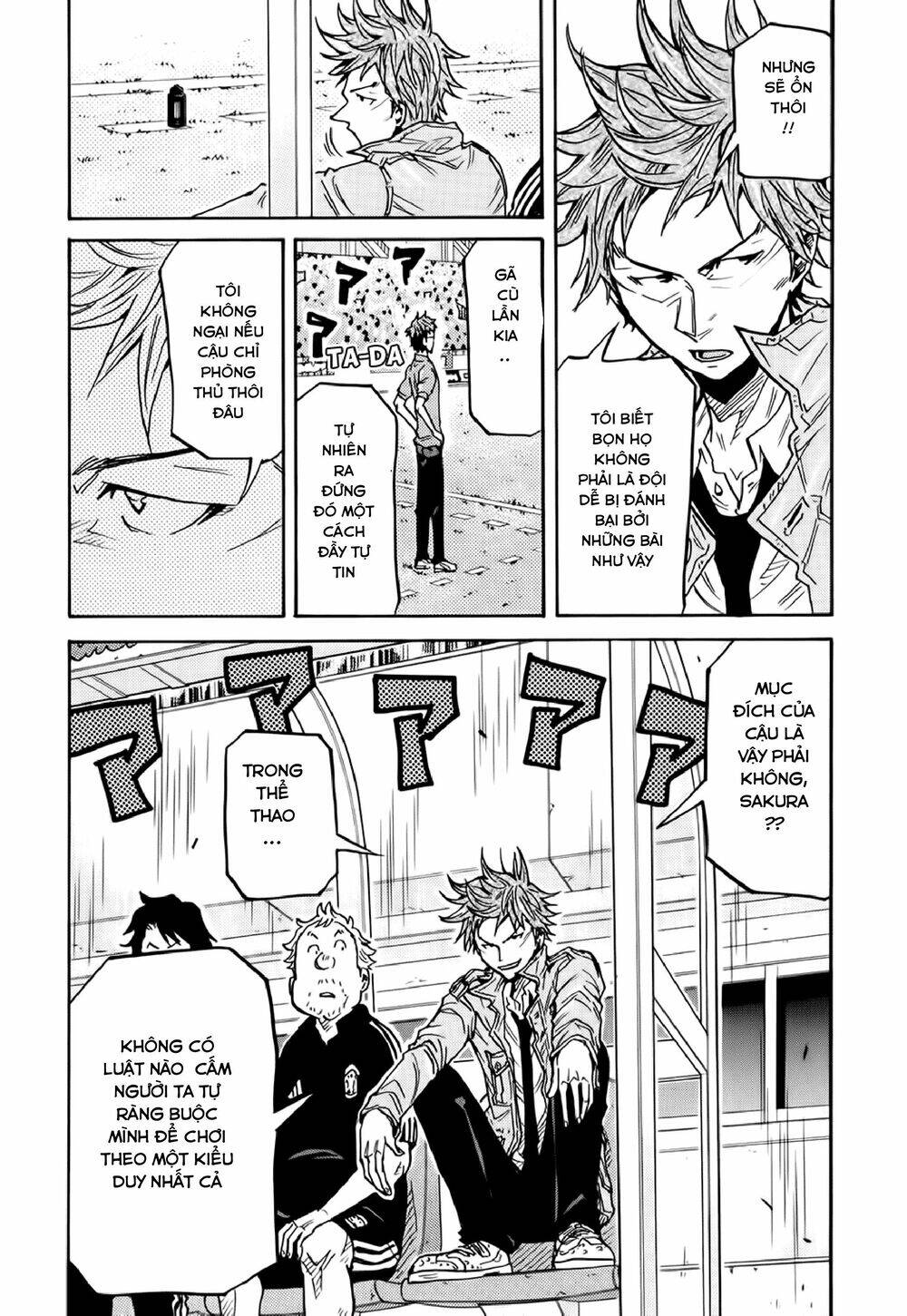 Giant Killing Chapter 186 - 15