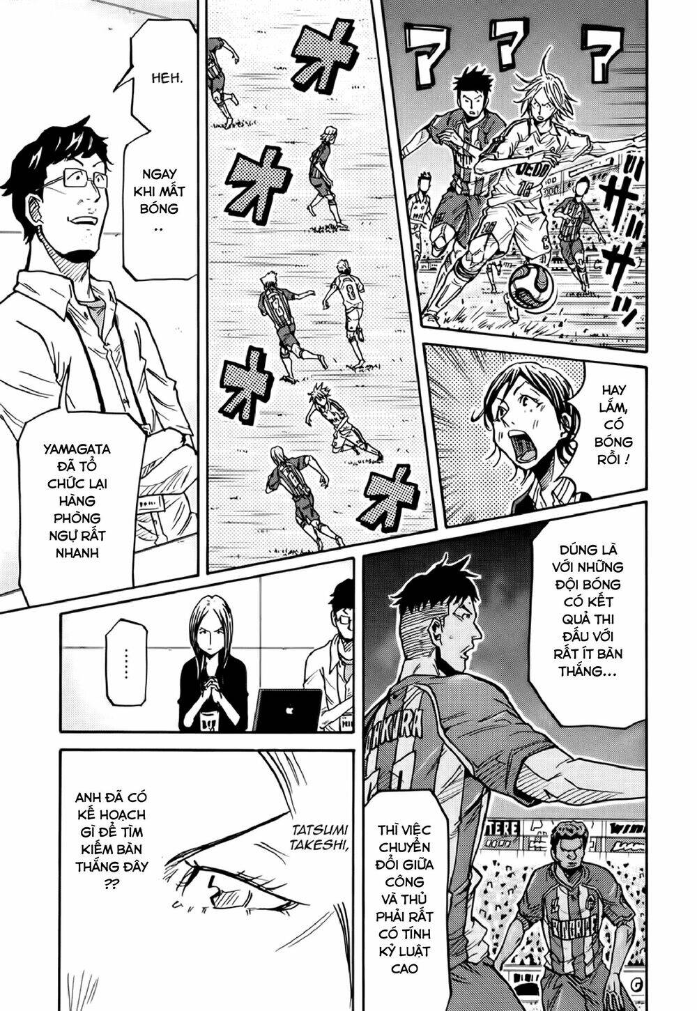 Giant Killing Chapter 186 - 16