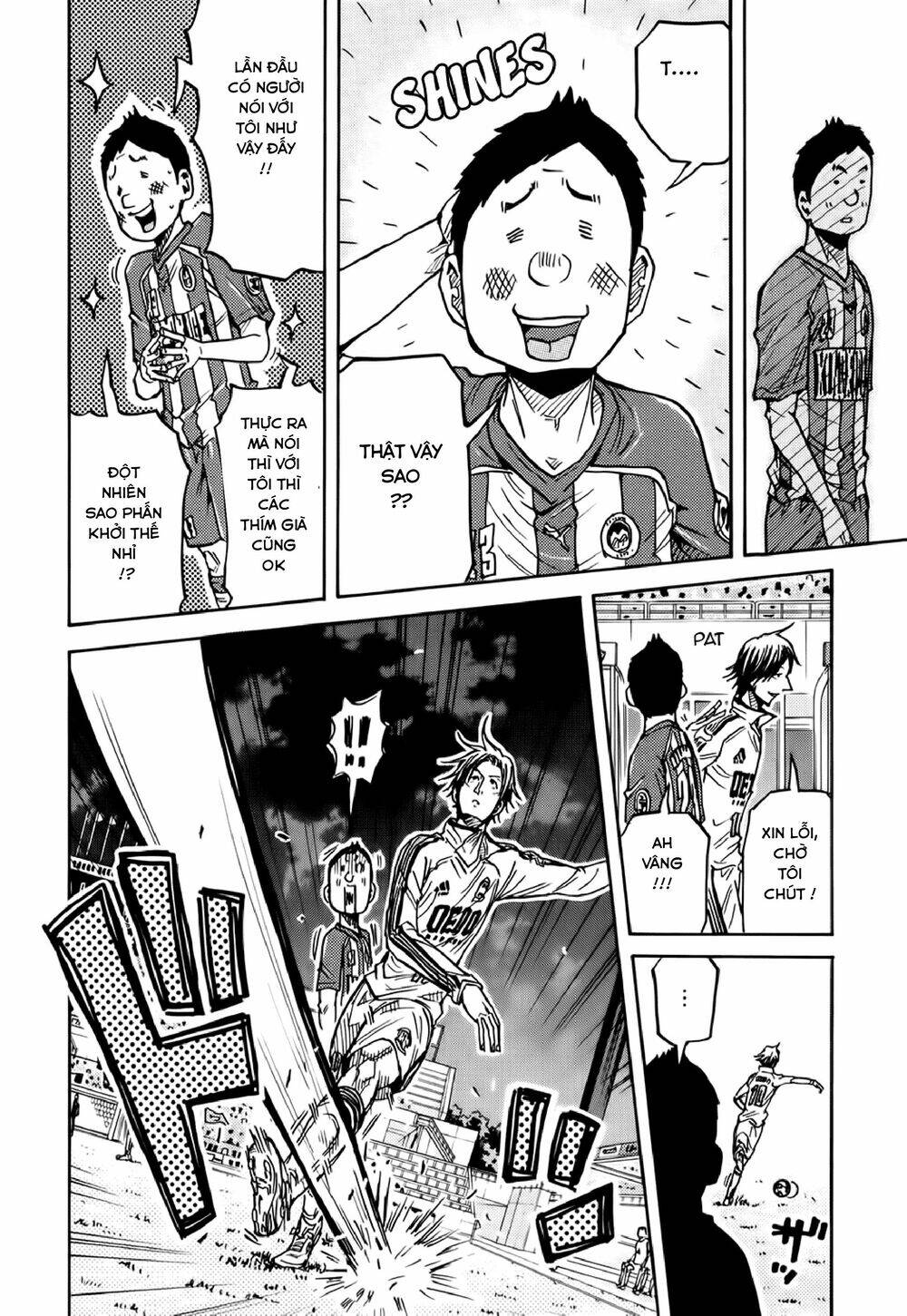 Giant Killing Chapter 186 - 19