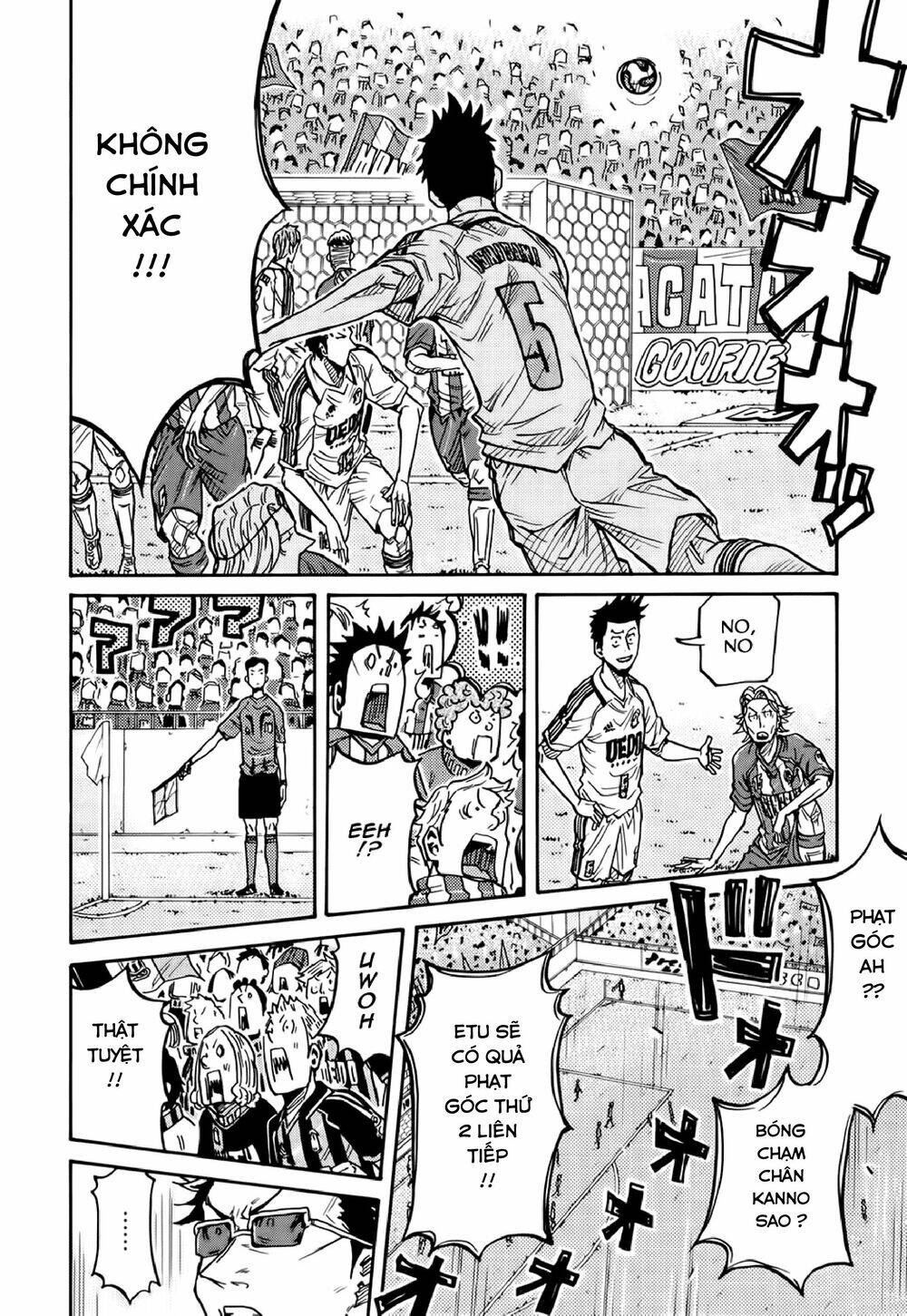 Giant Killing Chapter 186 - 7