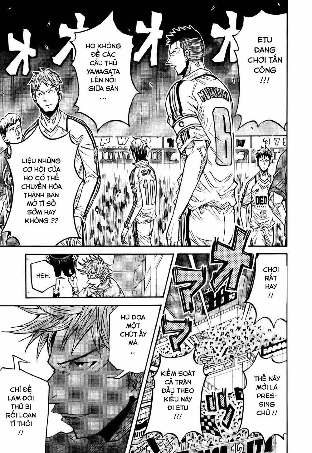 Giant Killing Chapter 186 - 8