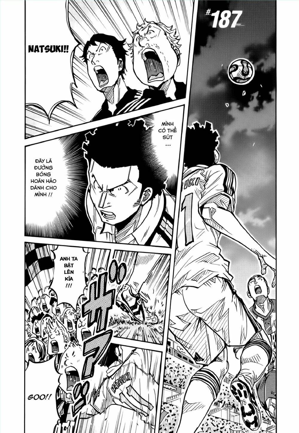 Giant Killing Chapter 187 - 2