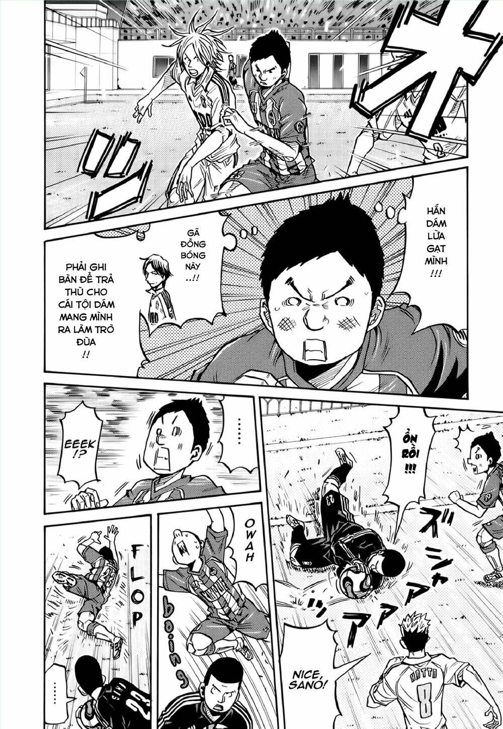 Giant Killing Chapter 187 - 11