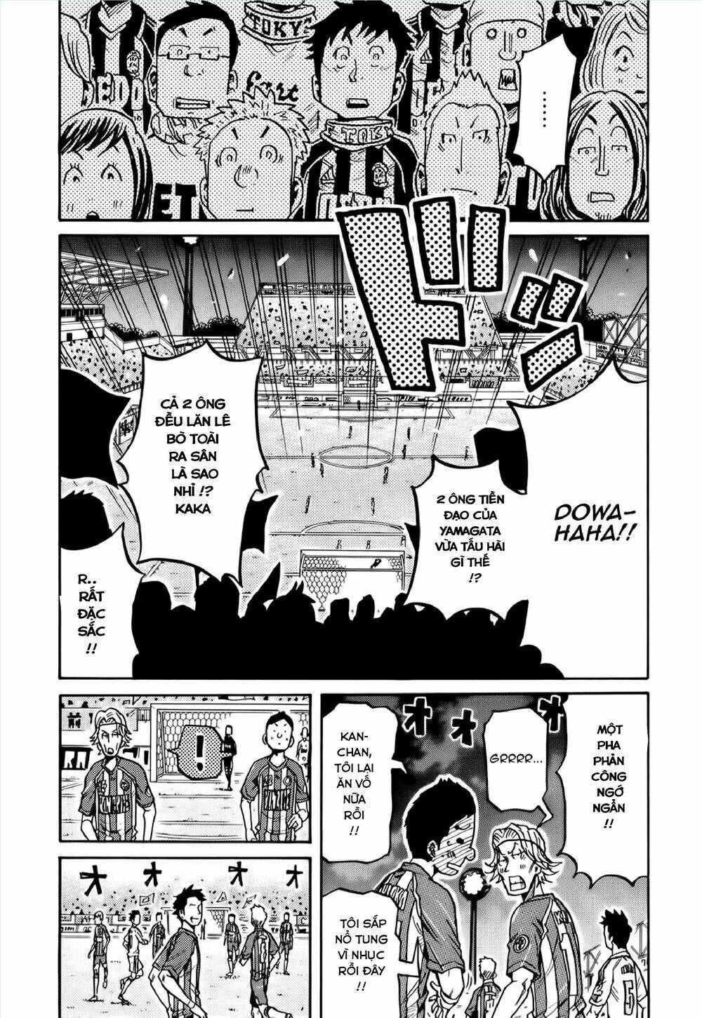 Giant Killing Chapter 187 - 12