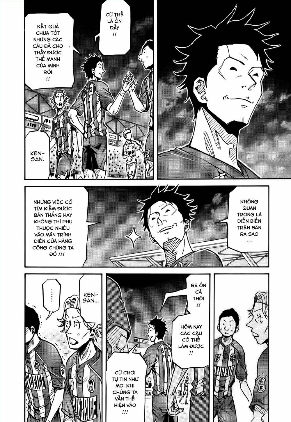 Giant Killing Chapter 187 - 13