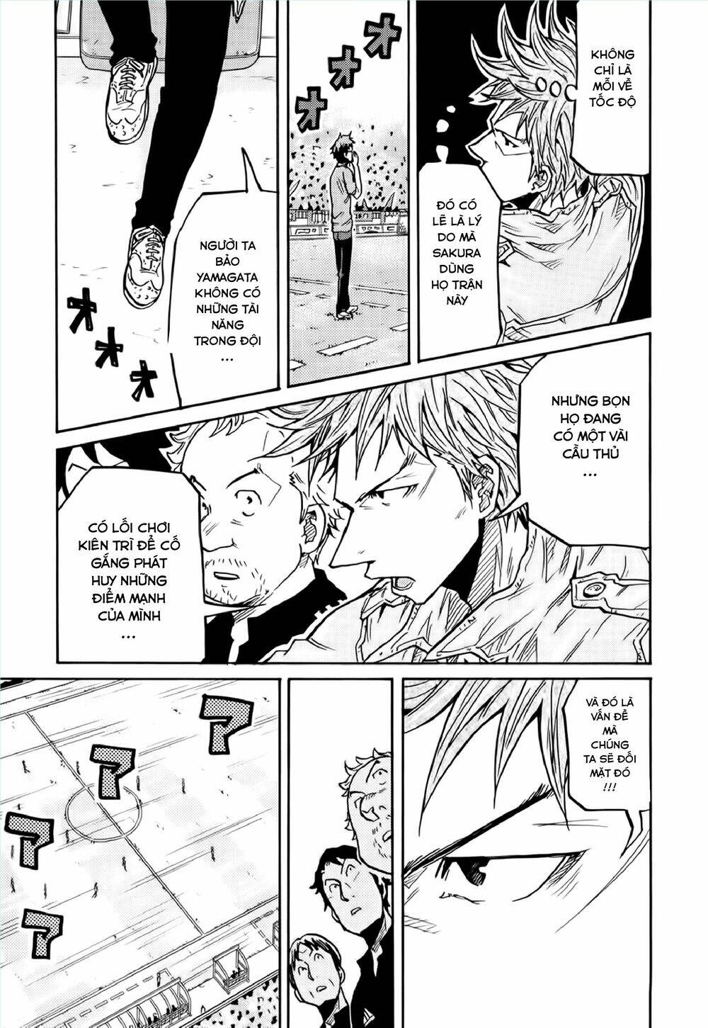 Giant Killing Chapter 187 - 16