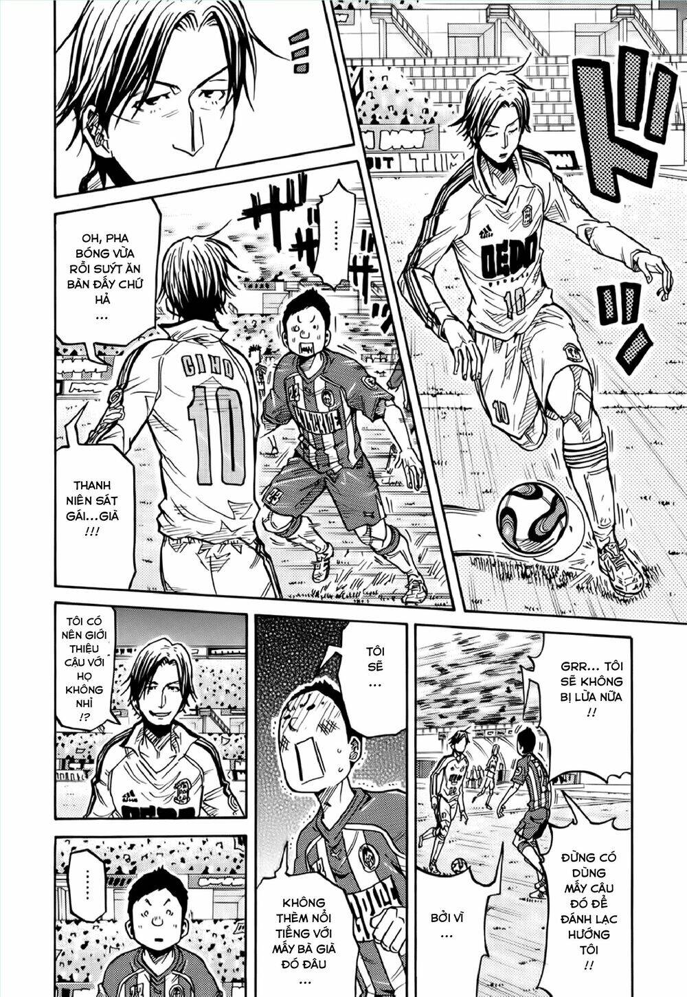 Giant Killing Chapter 187 - 17