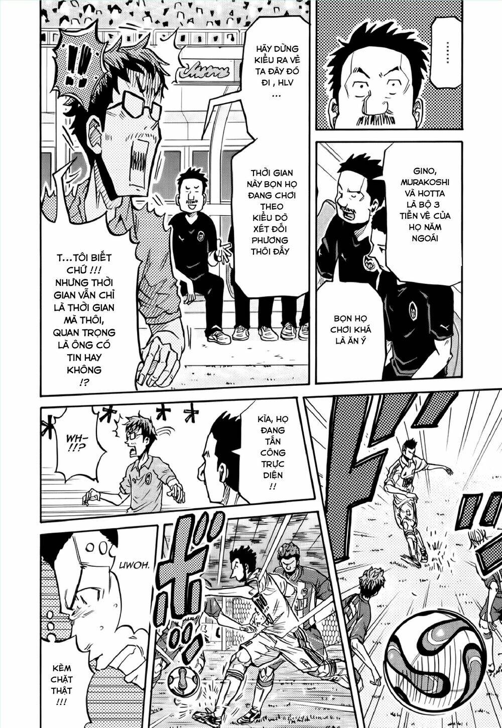 Giant Killing Chapter 187 - 19