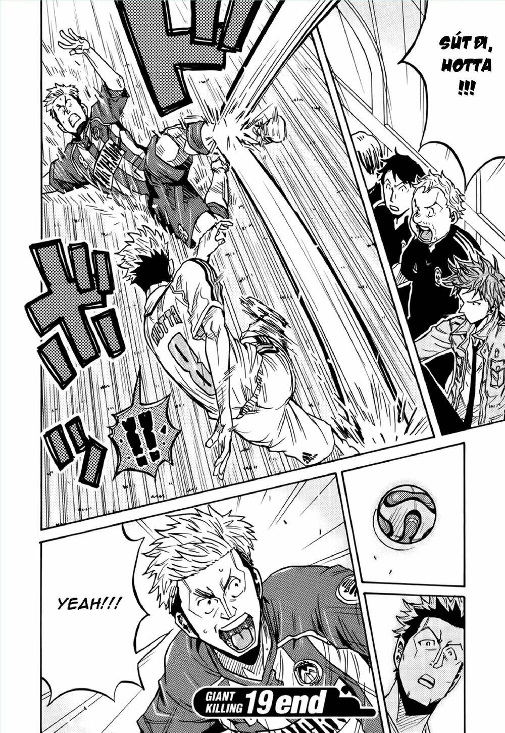 Giant Killing Chapter 187 - 21