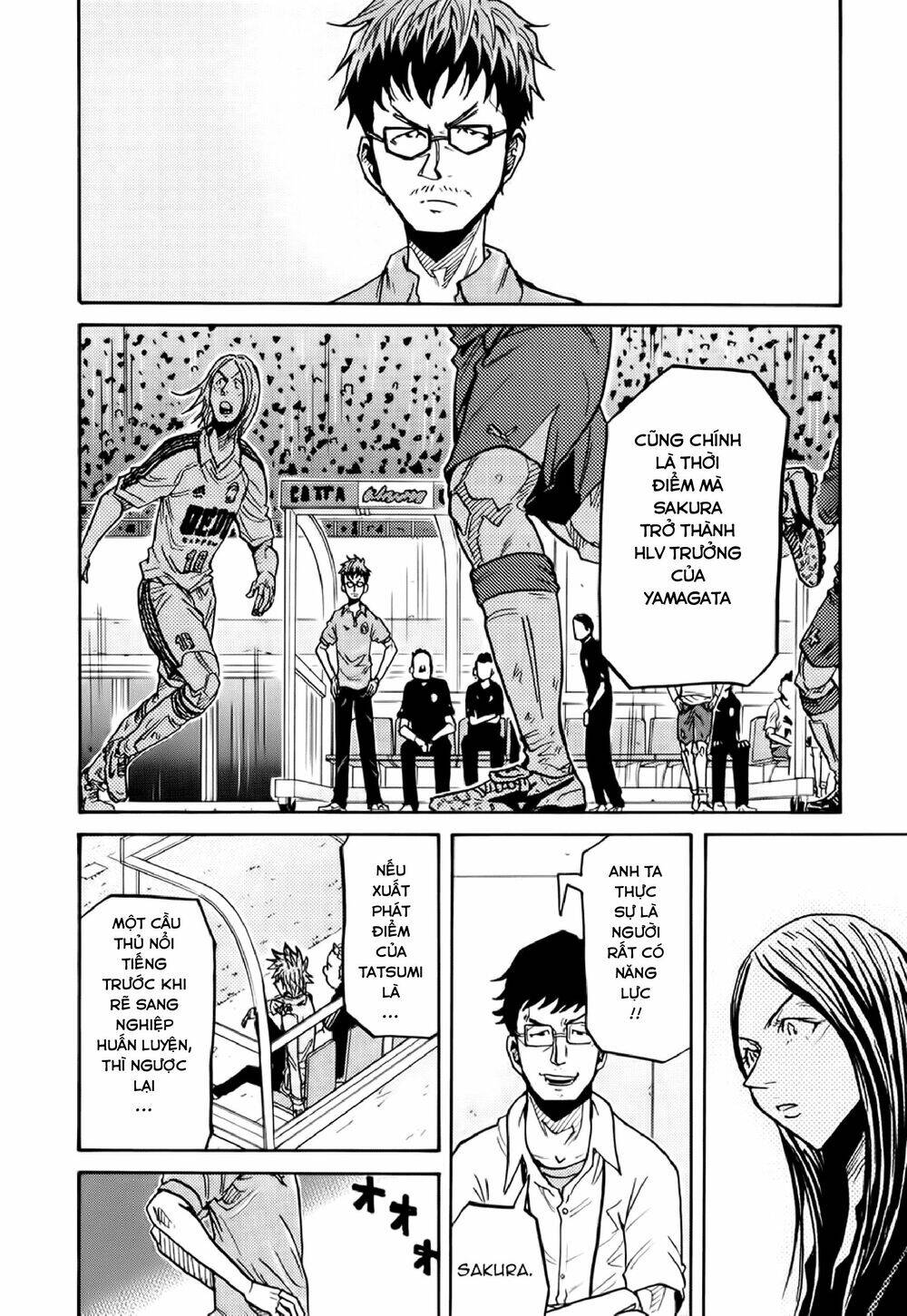 Giant Killing Chapter 188 - 13