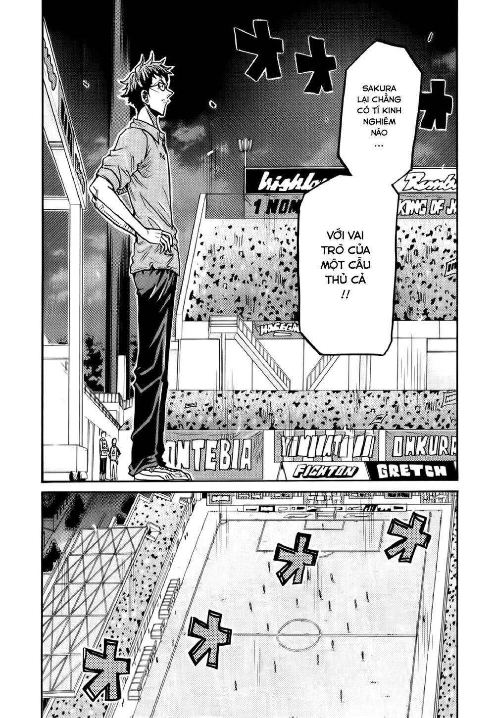 Giant Killing Chapter 188 - 14