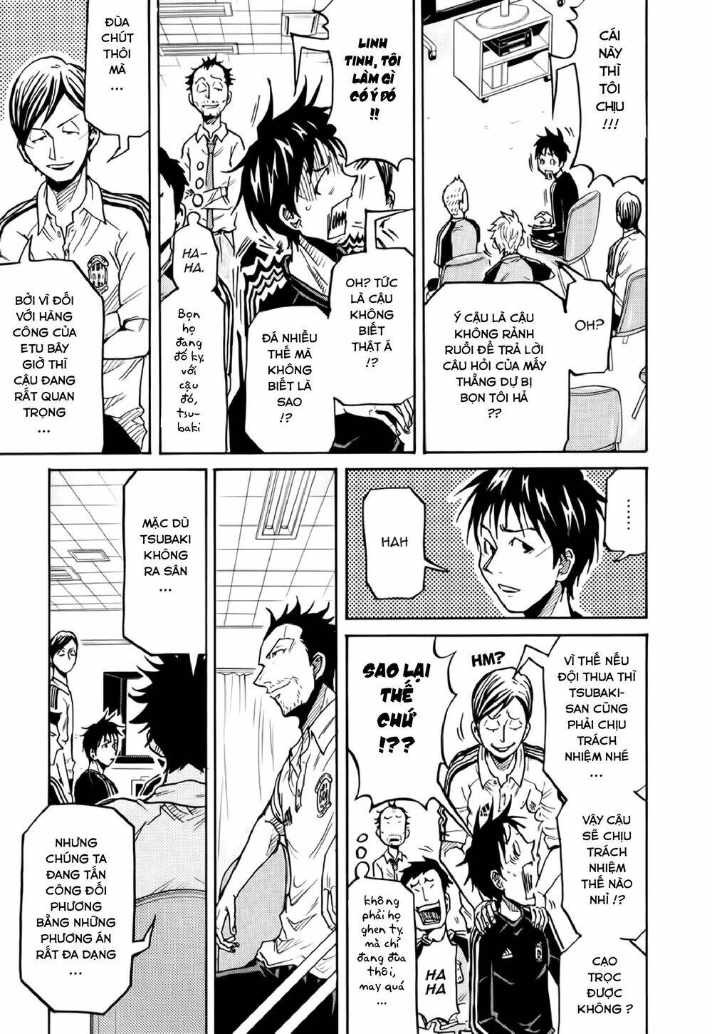 Giant Killing Chapter 188 - 16