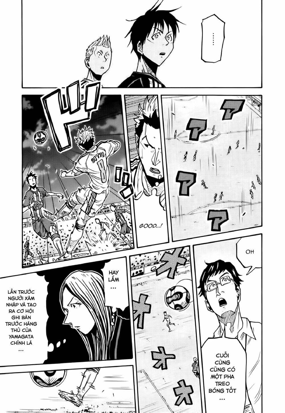 Giant Killing Chapter 188 - 18