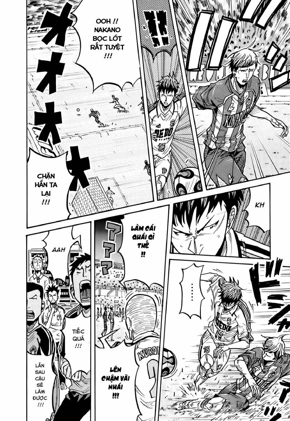 Giant Killing Chapter 188 - 21