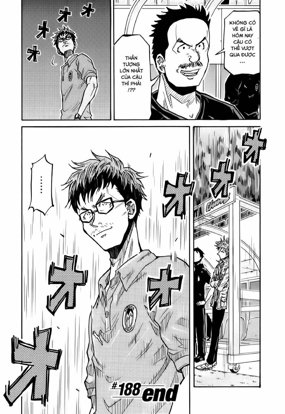 Giant Killing Chapter 188 - 23