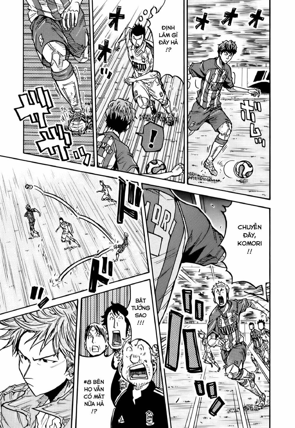 Giant Killing Chapter 188 - 6