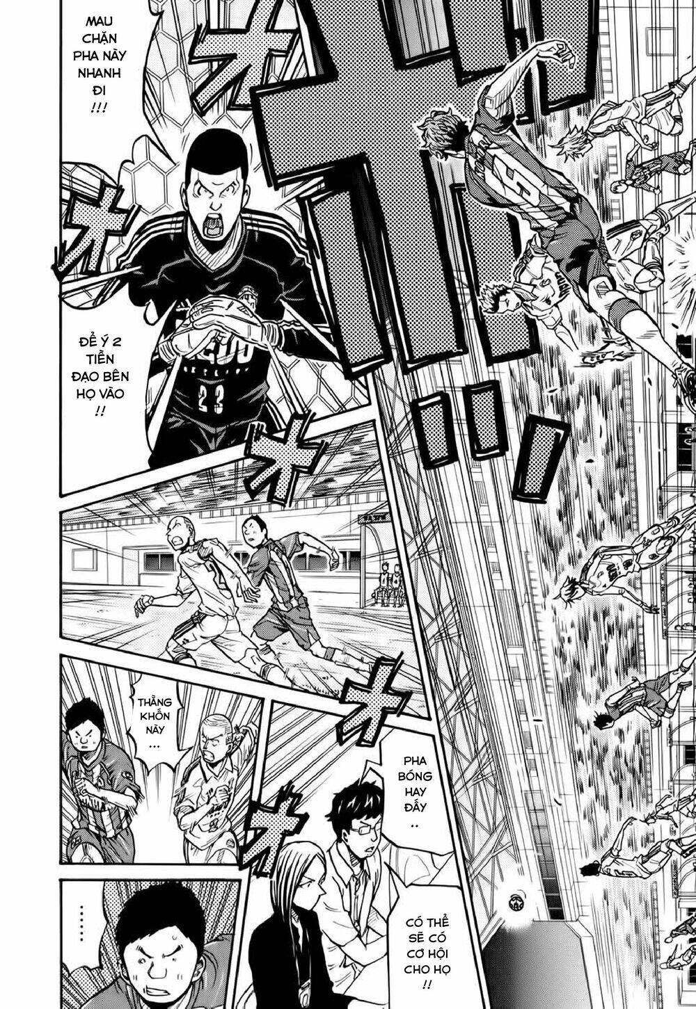 Giant Killing Chapter 188 - 7