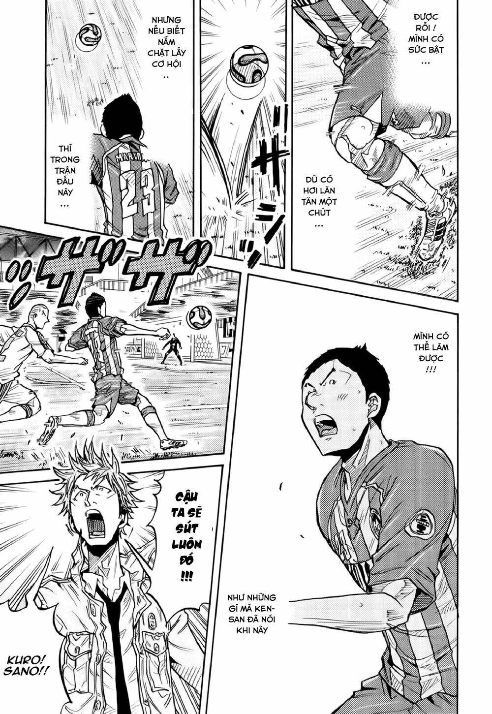 Giant Killing Chapter 188 - 8